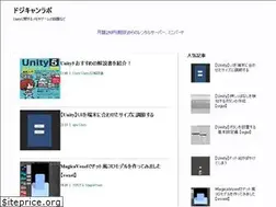 Sites similar to dojican-lab.blogspot.com
