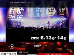 Sites similar to dojimaforumteam.jp