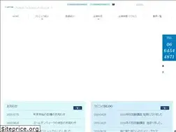 Sites similar to dojimalife.com