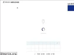 Sites similar to dojin-kai.jp