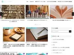 Sites similar to dojin-polaris.com