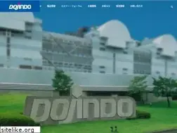 Sites similar to dojindo.co.jp