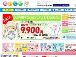Sites similar to dojingoods.com