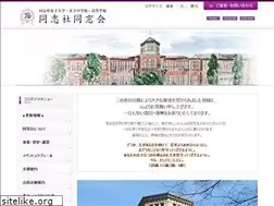 Sites similar to dojo-doso.org