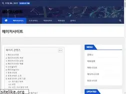 Sites similar to dojorio.org