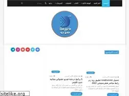 Sites similar to dojpro.com