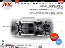 Sites similar to dok-avto.ru
