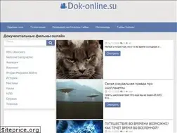 Sites similar to dok-online.su