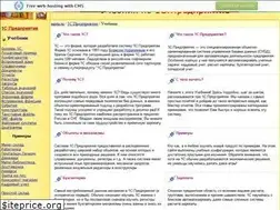 Sites similar to dok1c.narod.ru