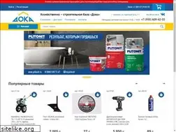 Sites similar to doka-baza.ru