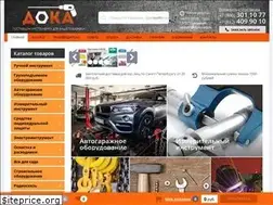 Sites similar to doka-tools.ru