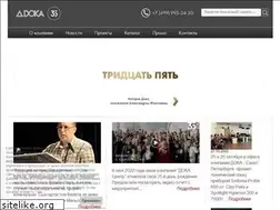 Sites similar to doka.ru