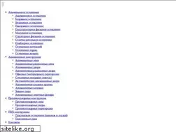 Sites similar to doka.su