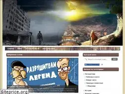Sites similar to dokafilms.ru