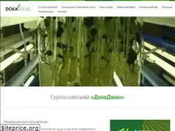 Sites similar to dokagene.ru