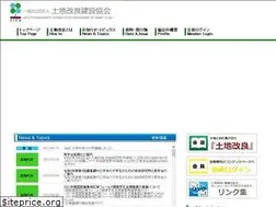 Sites similar to dokaikyo.or.jp