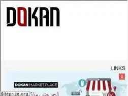 Sites similar to dokan.com