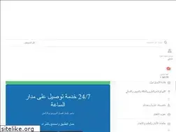 Sites similar to dokan.ps