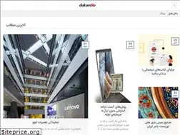 Sites similar to dokanfile.com