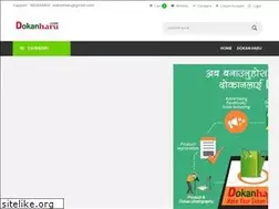 Sites similar to dokanharu.com
