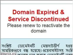 Sites similar to dokani.com.bd