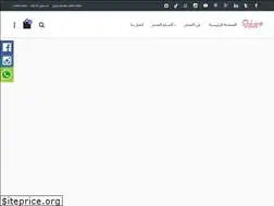 Sites similar to dokani.online