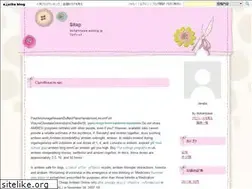 Sites similar to dokanitawe.exblog.jp