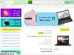 Sites similar to dokanstock.com