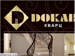 Sites similar to dokar-quartz.com.ua