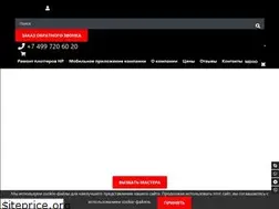 Sites similar to dokaservislab.ru