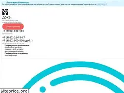 Sites similar to dokb-tver.ru