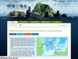 Sites similar to dokdo-takeshima.com