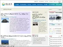 Sites similar to dokdocenter.org