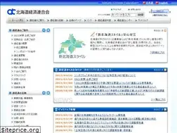 Sites similar to dokeiren.gr.jp