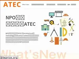 Sites similar to doken-atec.jp
