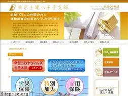 Sites similar to doken-hachioji.org