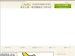 Sites similar to dokenhino.org