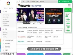 Sites similar to dokgong.com