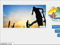Sites similar to dokhalah.com
