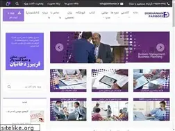 Sites similar to dokhanian.ir
