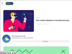 Sites similar to dokhodchivo.ru