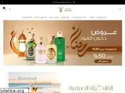Sites similar to dokhonaloud.com