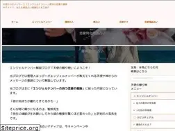 Sites similar to dokidoki-smile.com
