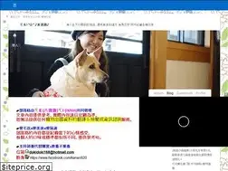 Sites similar to dokidoki168.pixnet.net