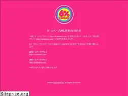 Sites similar to dokidoki6.com