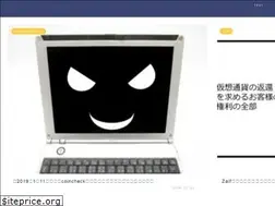 Sites similar to dokidokibit.com