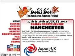 Sites similar to dokidokifestival.com