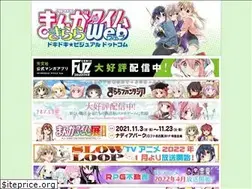 Sites similar to dokidokivisual.com