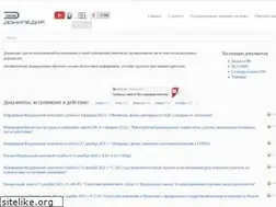 Sites similar to dokipedia.ru