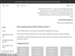 Sites similar to dokkanbattleaccount.com